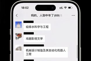 没悬念了？意甲夺冠赔率：国米赔率1.01领跑，尤文29第二