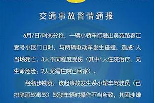 利物浦本赛季英超主场7战全胜，场均打进3球创造本队纪录